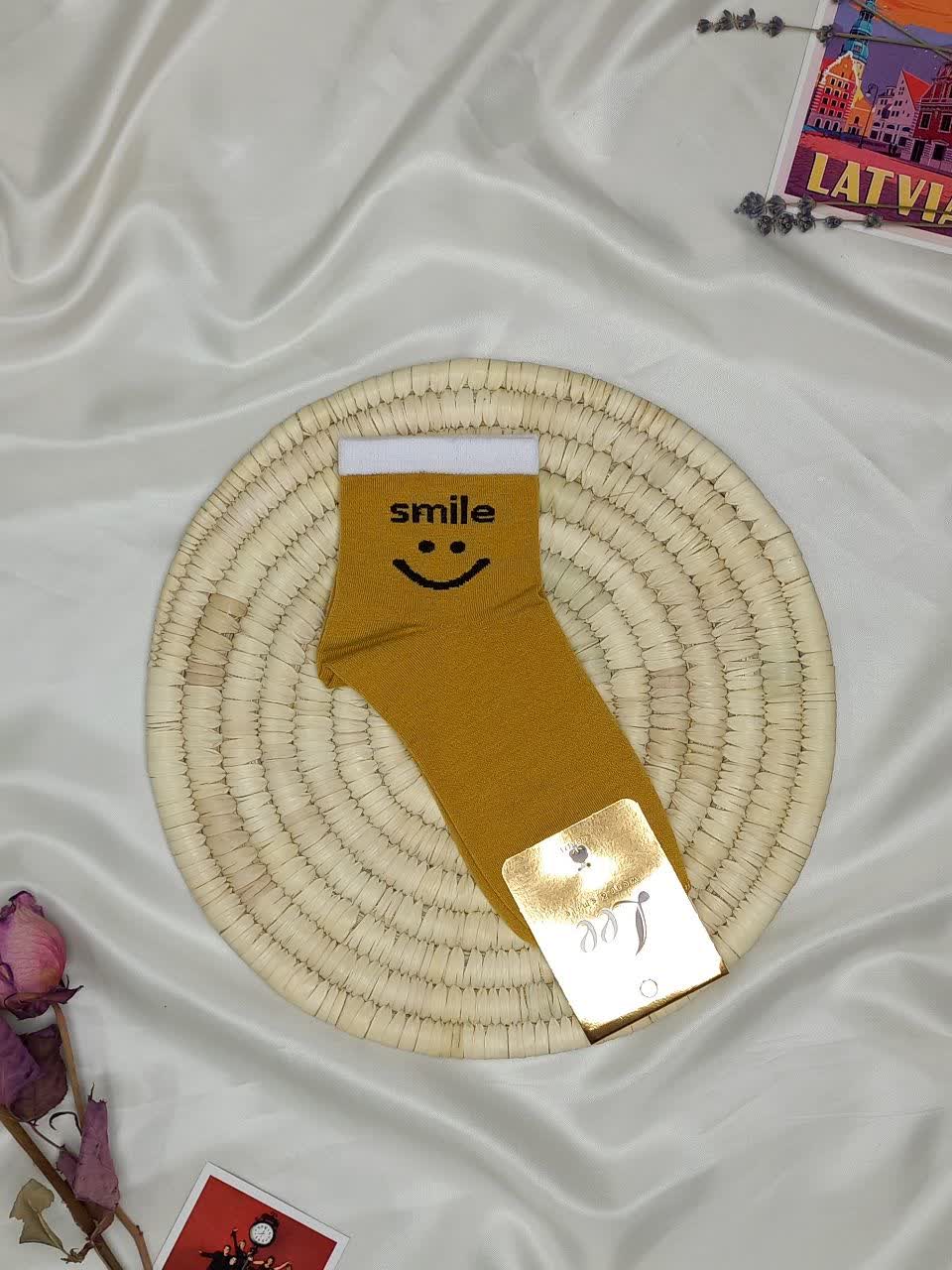 جوراب اسمایل