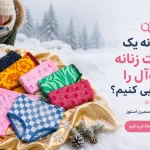 چگونه یک شورت زنانه ایده‌آل را شناسایی کنیم؟